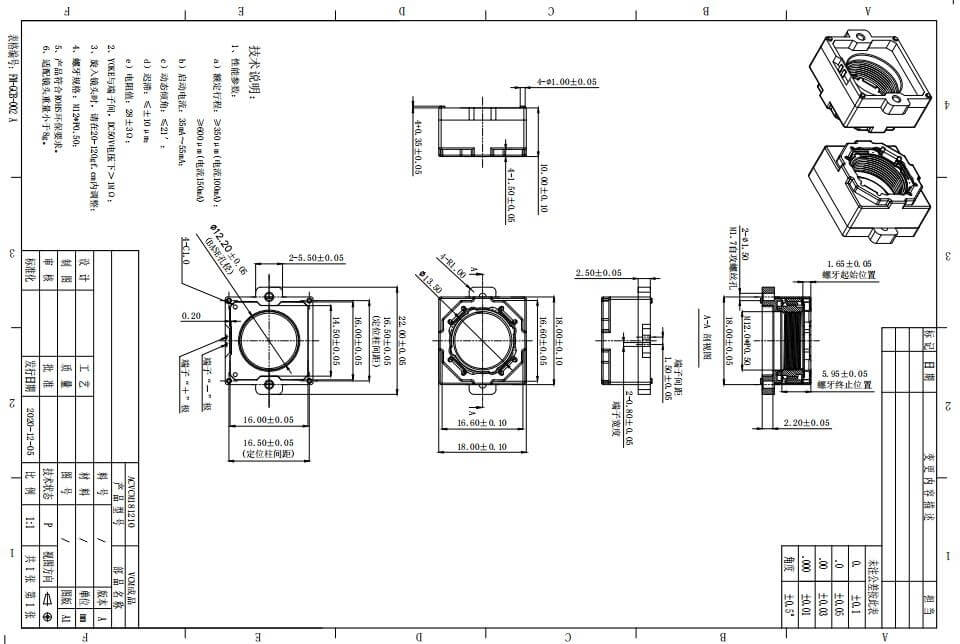 M12xP0.5 s крепление приводного электродвигателя звуковой катушки VCM для драйвера объектива автофокусировки
